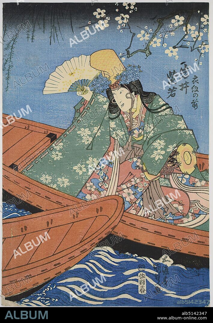 Utagawa Kunisada, The actor Iwai Shijaku I as Emon no Mae, color woodcut, Total: Height: 37,00 cm; Width: 25,20 cm, Signature: Gototei Kunisada ga , Publisher: Sanoya Kihei (Kikakud), censorship stamp, prints, printed matter, actor, actress, Edo period.