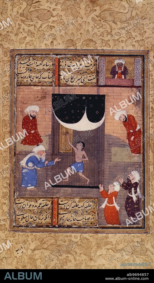 Majnun at the Kaaba, 1590-1600. Persian miniature painting