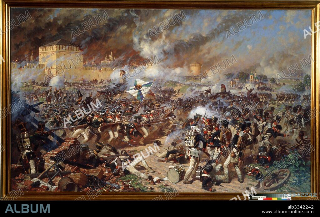 ALEXANDER YURIYEVICH AVERYANOV. The First Battle of Smolensk on August 17, 1812.