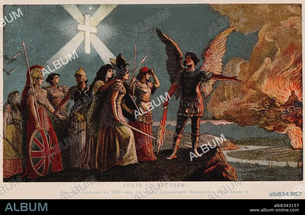HERMANN KNACKFUSS. Peoples of Europe, Guard your Dearest Goods. Postcard (after a sketch by Emperor Wilhelm II). - Album alb8343157 HERMANN KNACKFUSS. Peoples of Europe, Guard your Dearest Goods. Postcard (after a sketch by Emperor Wilhelm II). - Album alb8343157