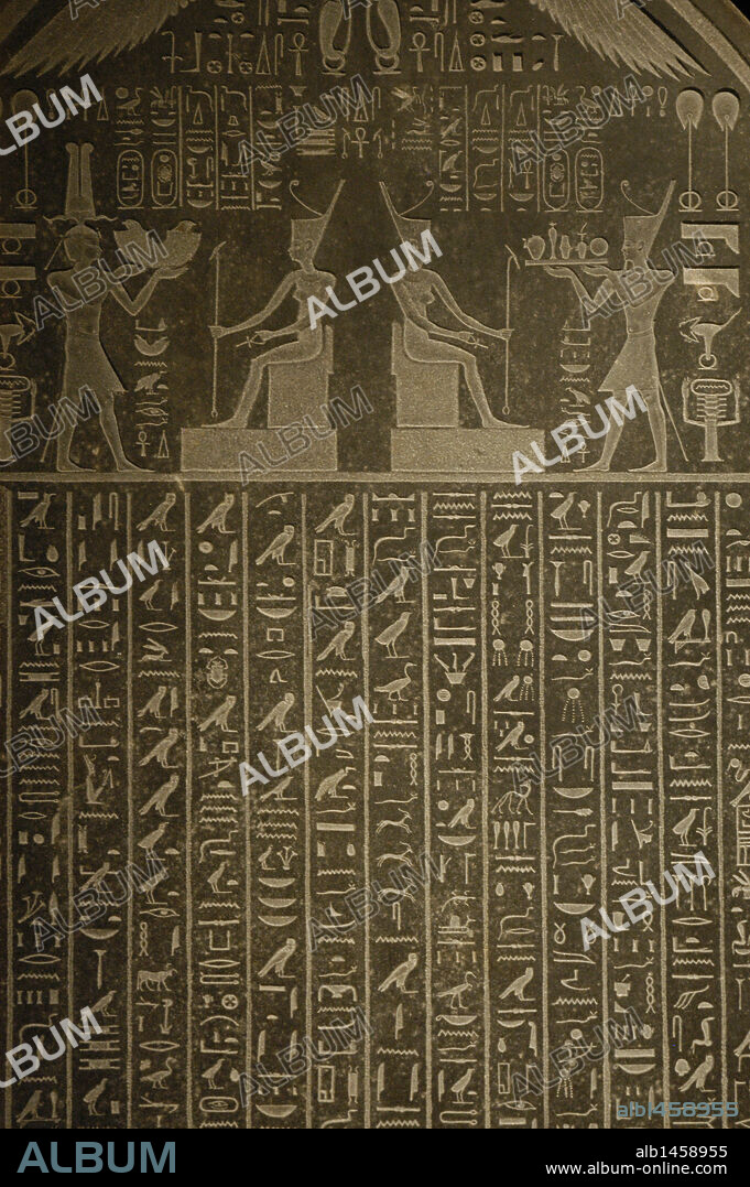 Egyptian Art. Stele of Herakleion-Thonis. The Naucratis decree (380 B.C.). Royal Decree drafted by order of Pharaoh Nectanebo I (380-362 BC). Refers to the collection of taxes for the construction of a temple to the goddess Neith. Detail. Temporary exhibition "Egypt's Sunken Treasures" (Egypt's Sunken Treasures), objects found in underwater excavations in Alexandria. Martin Gropius. Berlin. Germany.