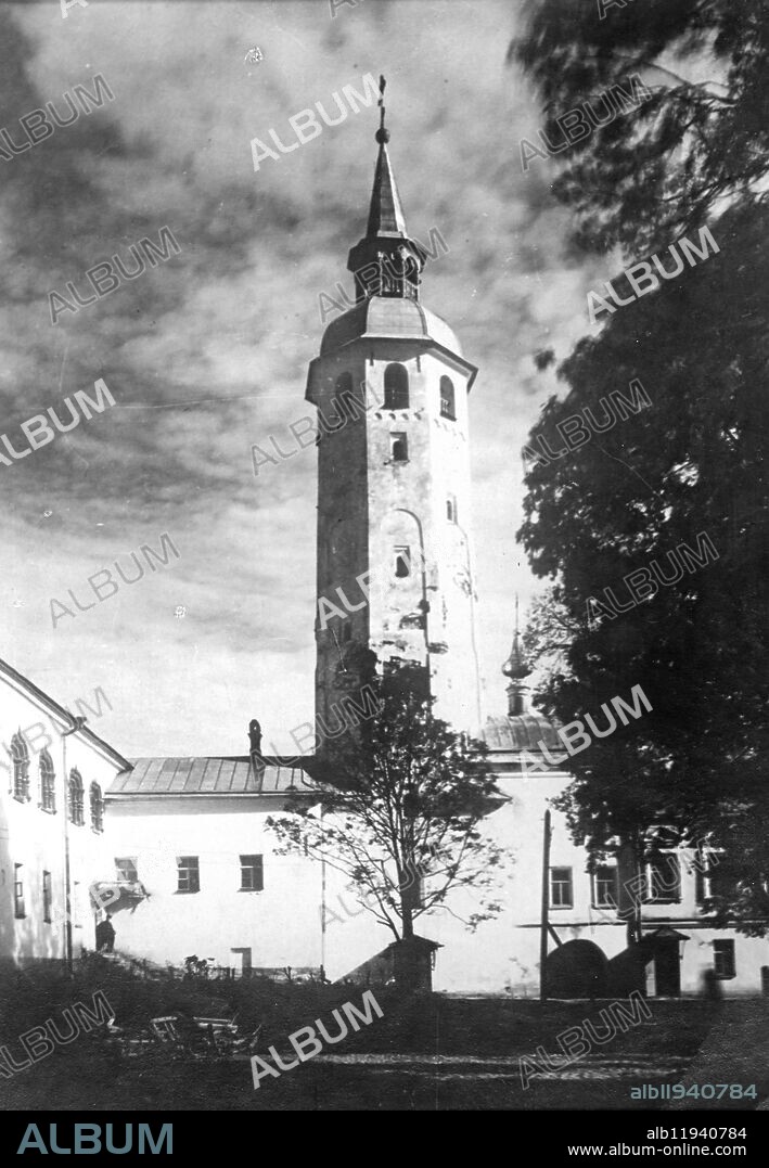Ivan Zarudny. Church of the Archangel Gabriel (1704-1707). Undated. Supplied By: SCRSS - Society for Co-operation in Russian & Soviet Studies 2.