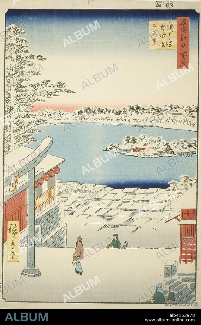 Hilltop View from Yushima Tenjin Shrine (Yushima Tenjin sakaue tenbo), from the series "One Hundred Famous Views of Edo (Meisho Edo hyakkei)". Utagawa Hiroshige ?? ??; Japanese, 1797-1858. Date: 1856. Dimensions: 35.8 x 24.1 cm (14 1/16 x 9 1/2 in.). Color woodblock print; oban. Origin: Japan.