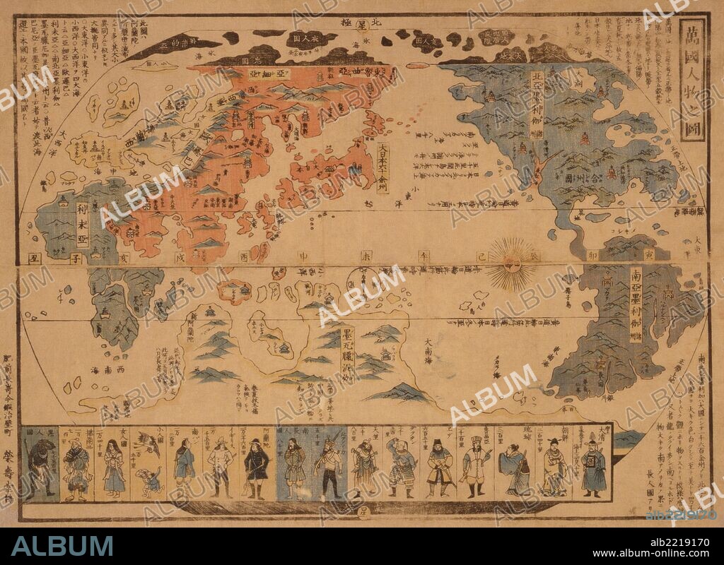 Japanese Map of the World; People of Many Nations done as a print on rice paper dating from 1850.