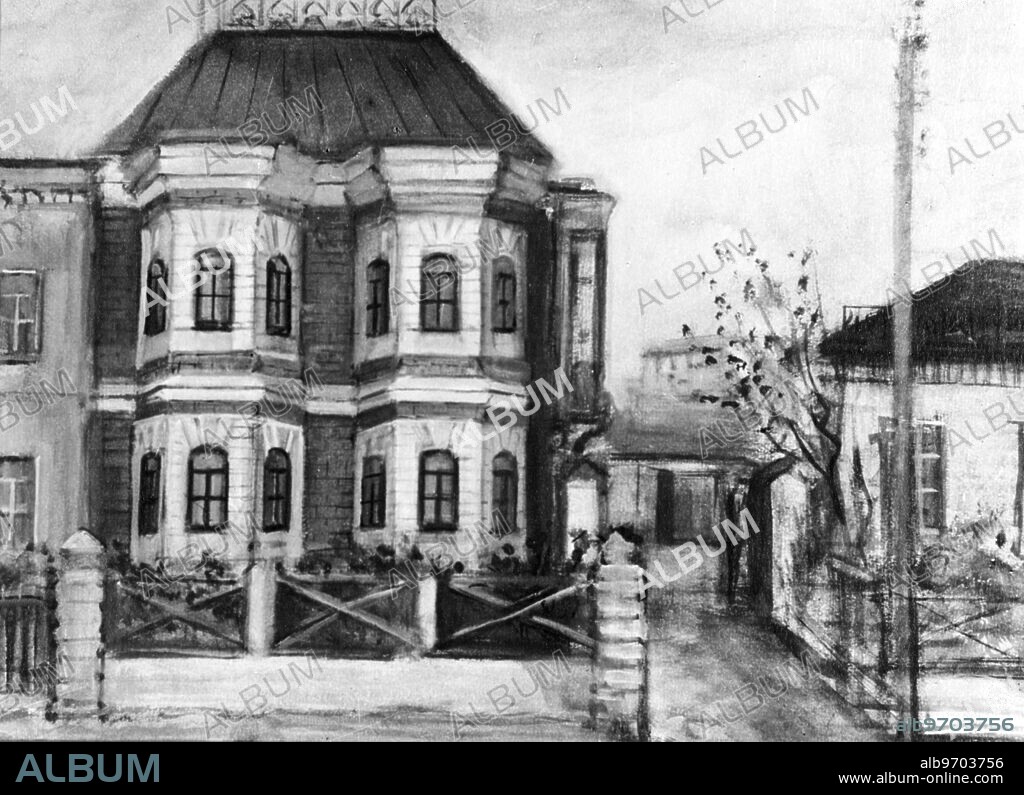 House on Sadovo Kudrinskaya in Moscow, where A PP Chekhov lived in 1886-1890 (drawing by A Sredin). Here he used to be visited by P I Chaikovsky, I I Levitan, V G Korolenko. In this house he wrote 'The Steppe,', 'The Fit', 'A Dreary Story', 'Ivanov' and many other stories. Undated. Supplied by; SCRSS - Society for Cooperation in Russian And Soviet Studies.