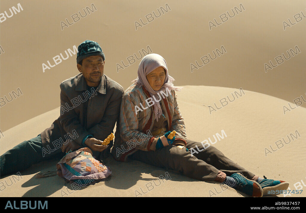 HAI-QING et RENLIN WU dans YIN RU CHEN YAN, 2022, réalisé par LI RUIJUN. Copyright Qizi Films.