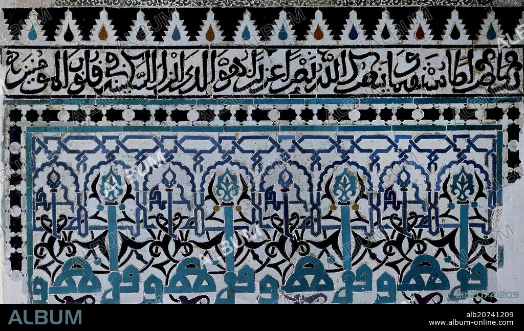 ALICATADOS DE LAS DOS JAMBAS DEL ARCO DEL CUARTO REAL DE SANTO DOMINGO DE GRANADA - SIGLO XIII - INSCRIPCION CUFICA E INSCRIPCION NASJI.