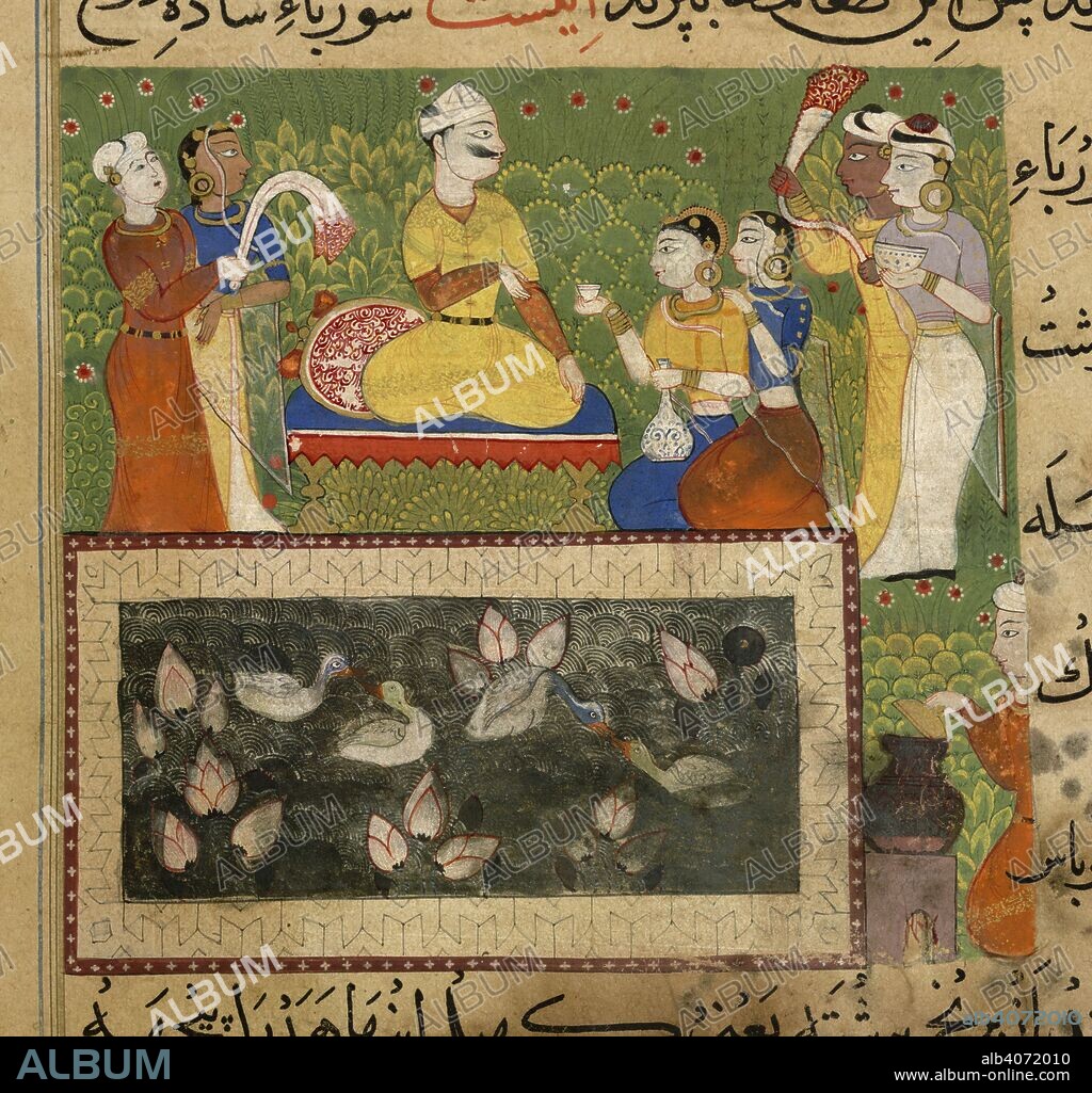 Soft food. The Ni'matnama-i Nasir al-Din Shah. A manuscript o. 1495 - 1505. Preparation of food for the Sultan Ghiyath al-Din. Soft food being prepared. Ghiyath Shahi seated on a stool against a background of heavy vegetation. A rectangular pool with lotus flowers and ducks in foreground, the cook on the right of it. Section of recipes for soft food. Opaque watercolour. Sultanate style.  Image taken from The Ni'matnama-i Nasir al-Din Shah. A manuscript on Indian cookery and the preparation of sweetmeats, spices etc.  Originally published/produced in 1495 - 1505. . Source: I.O. ISLAMIC 149, f.136v. Language: Persian.