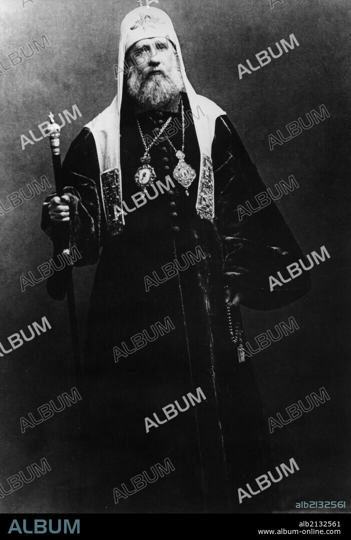 Russian orthodox patriarch tikhon (secular name, vasily ivanovich belavin) .