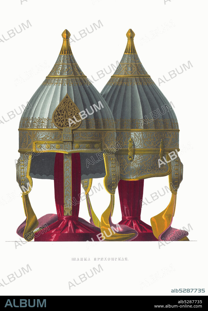FYODOR GRIGORYEVICH SOLNTSEV. Erikhonka Helmet. From the Antiquities of the Russian State.