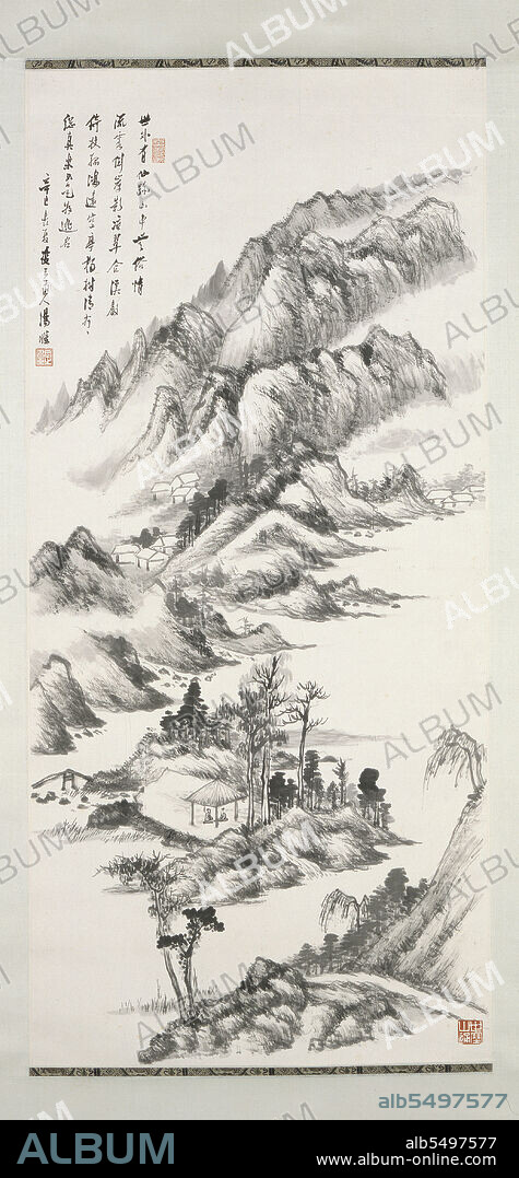 TANG DI. Mountain landscape with buildings, 1941. Dimensions: mount 241 x 59.5 cm approx. (height x width) ; painting 103.6 x 47 cm (height x width) ; along roller 68.2 cm (length) ; rolled 6.5 cm (diameter).
