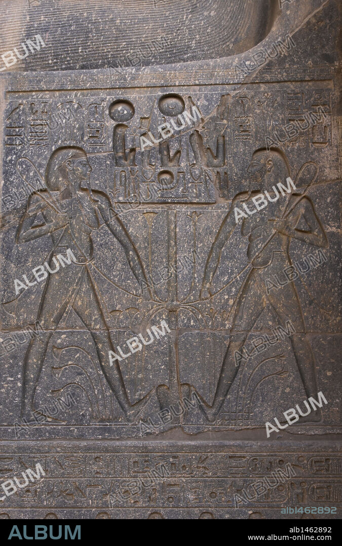 EGYPTIAN ART. EGYPT. GOD HAPY. Deity of fertility, associated with the river Nile. He is pictured as a paunchy man with sagging breasts and  palm leaves. Temple of Luxor.