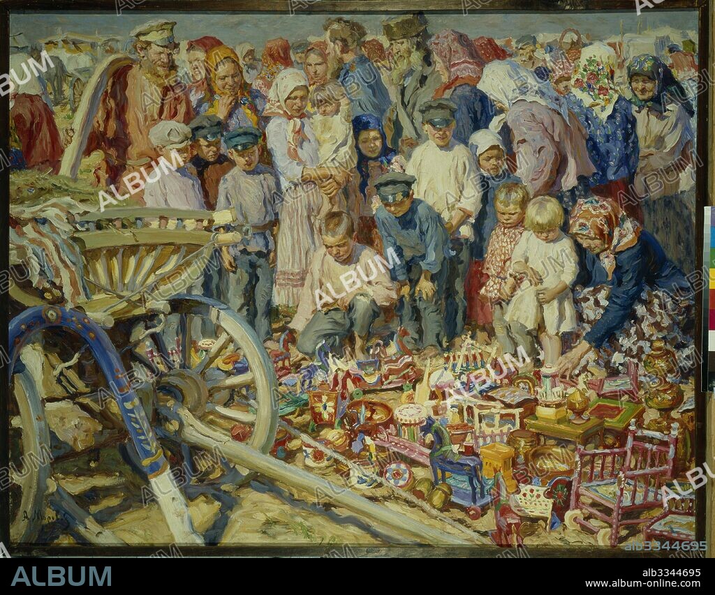 ALEXANDER VIKTOROVICH MORAVOV. Toys. A Fair.