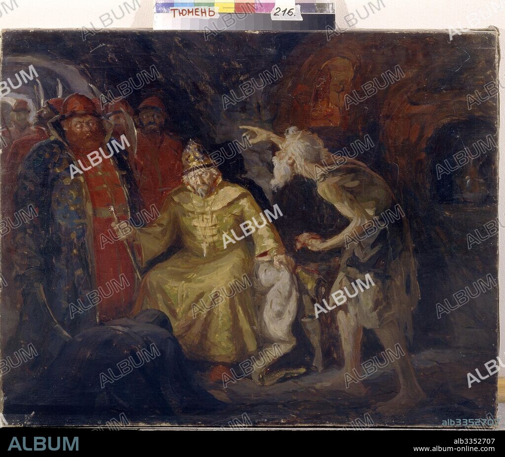 ANDREI PETROVICH RYABUSHKIN. Tsar Ivan IV the Terrible.
