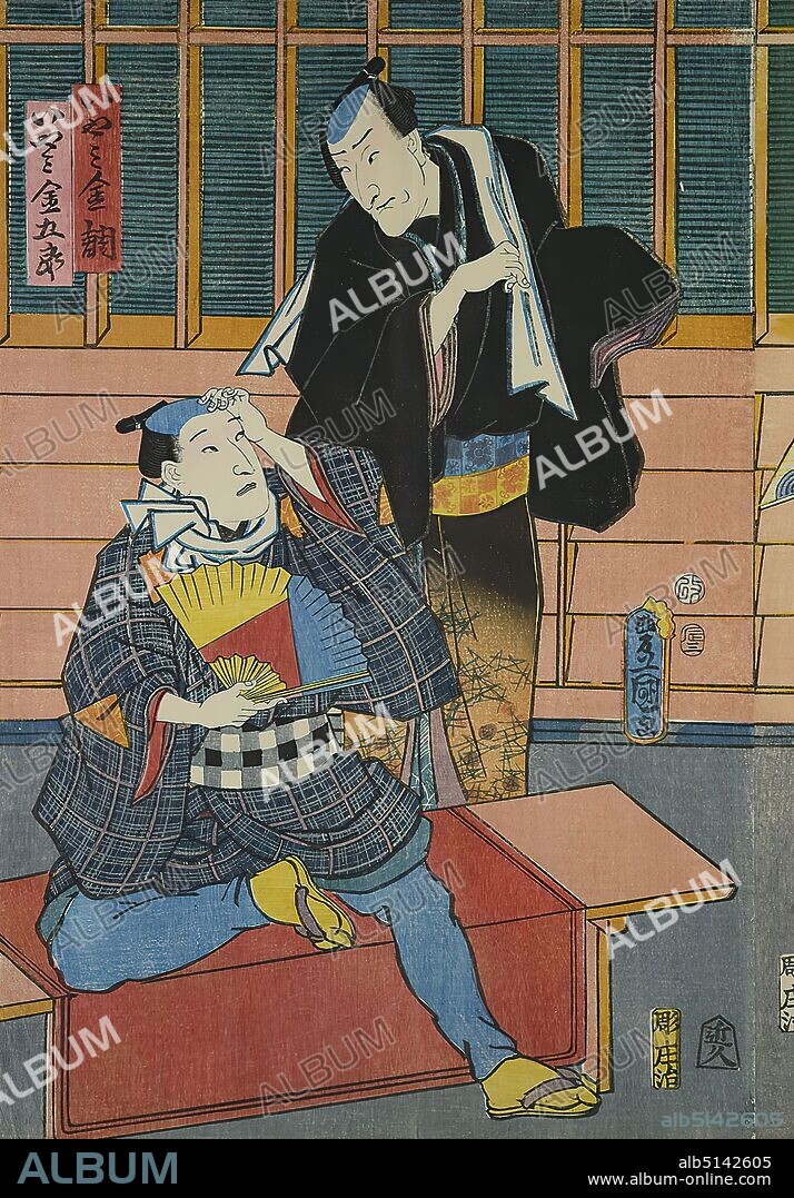 Utagawa Kunisada, The Actors Onoe Kikugor IV as Kofuji from miya, Seki Hanasuke IV as Maizuruya Denz, Ichimura Takematsu III as Kamuro Midori, Kawarazaki Gonjr I as Ebizako no J, Ichimura Uzaemon XIII as Kinchs son Kinko, Seki Sanjr III as Iyami Kinch and Band Hikosabur V as Iyami Kingor, color woodcut, total: height: 35,90 cm; width: 75,50 cm, signature: Toyokuni ga , publisher: miya Kyjir (Kiyd), censorship stamp, date stamp, prints, printed matter, actor, actress, Edo period.
