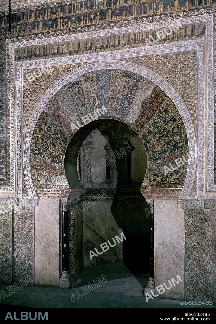 AUTOR LIBRE 01307. ENTRADA AL MIHRAB - AMPLIACION DE AL-HAKAM II - 962/966.