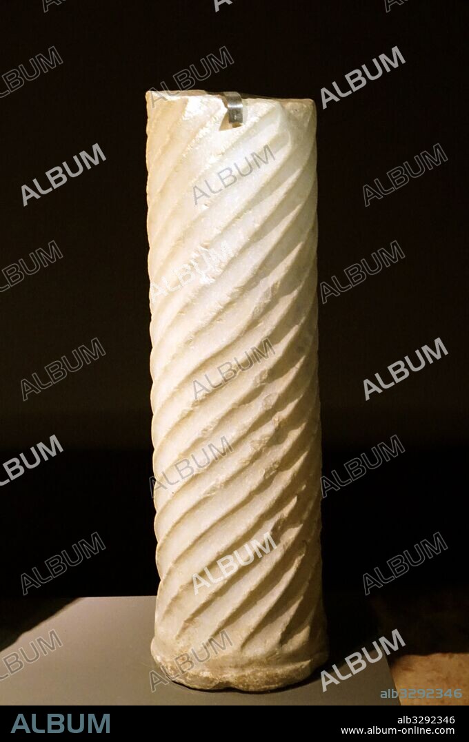part of a Roman marble pillar or shaft, from Paros, Greece. 6th - 7th Century AD.