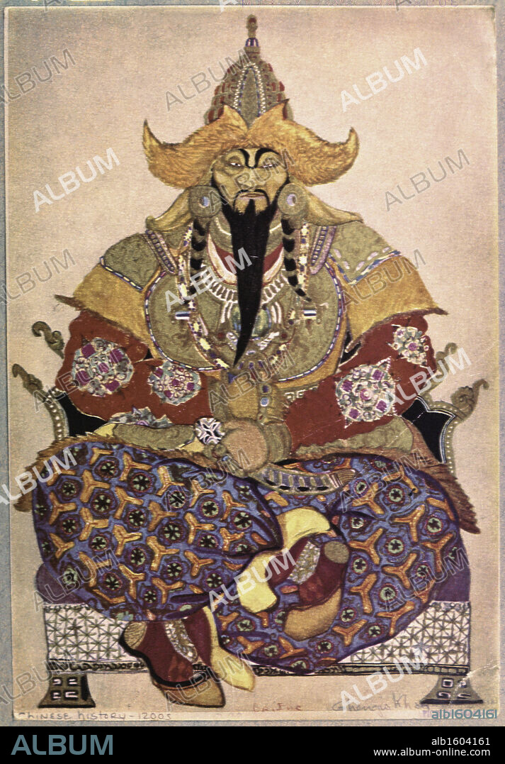 WORLD HISTORY / ASIA. Genghis Khan  Artist Unknown.