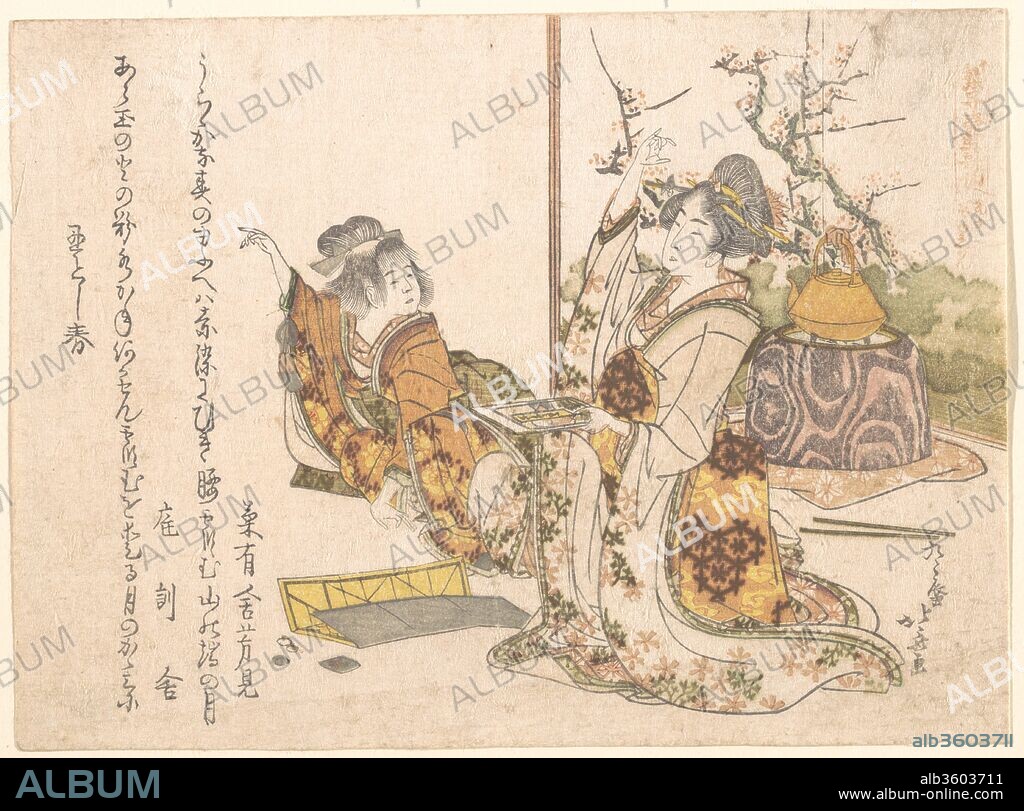 Young Woman and Little Girl Playing Musashi. Artist: Katsushika Hokusai (Japanese, Tokyo (Edo) 1760-1849 Tokyo (Edo)). Culture: Japan. Dimensions: 5 3/8 x 7 1/4 in. (13.7 x 18.4 cm). Date: 1841.