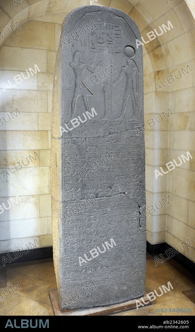 ARTE EGIPCIO. EGIPTO. Estela de Seti I. Bet Shean. 1289-1278 a. c. Basalto. Dinastía 19. El faraón Seti I lideró una expedición militar a Canaán durante su primer año de reinado, con el fin de reprimir una rebelión local en la región de Bet Shean. La estela conmemorar la victoria, con inscripción que relata las circunstancias del levantamiento. Museo Rockefeller (Museo Arqueológico). Jerusalén. Israel.