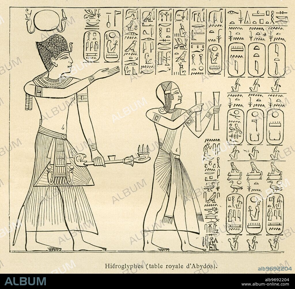 Africa, Egypt, Egyptian hieroglyphs , the so called Helicopter hieroglyphs , image from : L'Ancienne France, Le Livre , par M. P. Louisy, publishing house : Librairie de Firmin.Didot et Cie. , Paris, 1887 .