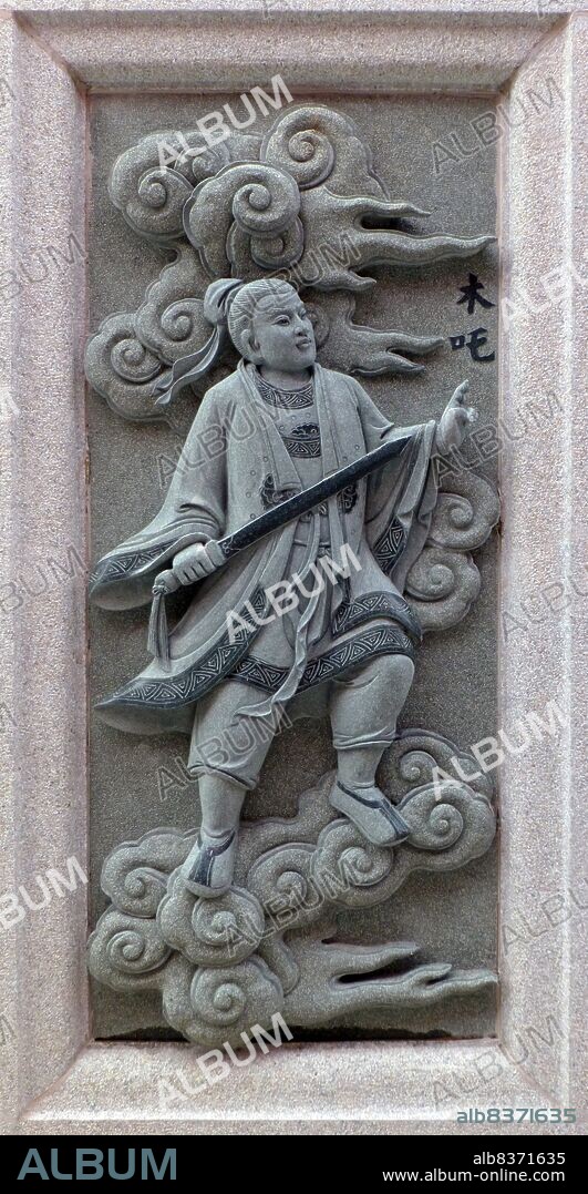 A figure in Chinese mythology and a god in Chinese folk religion, Muzha appears in Ming Dynasty novels such as 'Fengshen Yanyi' and 'Journey to the West'. He was born a human, the second son of General Li Jing and Lady Yin, younger brother to Jinzha and elder brother to Nezha.<br/><br/>. Muzha left his father and studied under the 'Superiorman Universal Converter' of White Egret Cave for many ears. After Nezha was reincarnated and tried to kill their father, Muzha came to his father's defence, and angrily fought Nezha. Despite all his training, Muzha was eventually defeated by Nezha's golden brick, pulling him to the ground with its immense weight.<br/><br/> . Humbled by his loss, he later presented himself before Li Resounding, one of the four 'superiormen' of Nine Dragon Island, but tragically killed Li Resounding in a fit of rage when the 'superiorman' refused to teach him. Muzha would also become a disciple of the Bodhisattvas Guanyin and Samantabhadra, and eventually became a 'superiorman' and celestial being himself, deified as the celestial protector of the Western Foothills.
