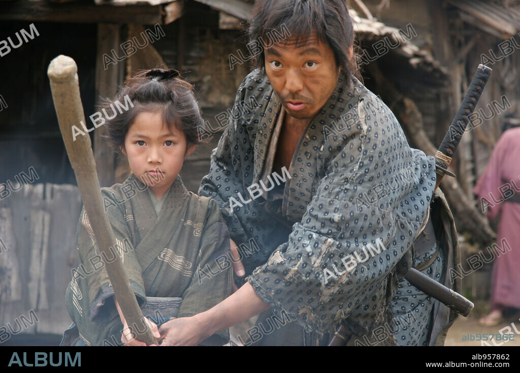 HANA, 2006 (HANA YORI MO NAHO), directed by KORE-EDA HIROKAZU. Copyright HANA FILM PARTNERS/ SHOCHIKU KINEMA KENKYU-JO.