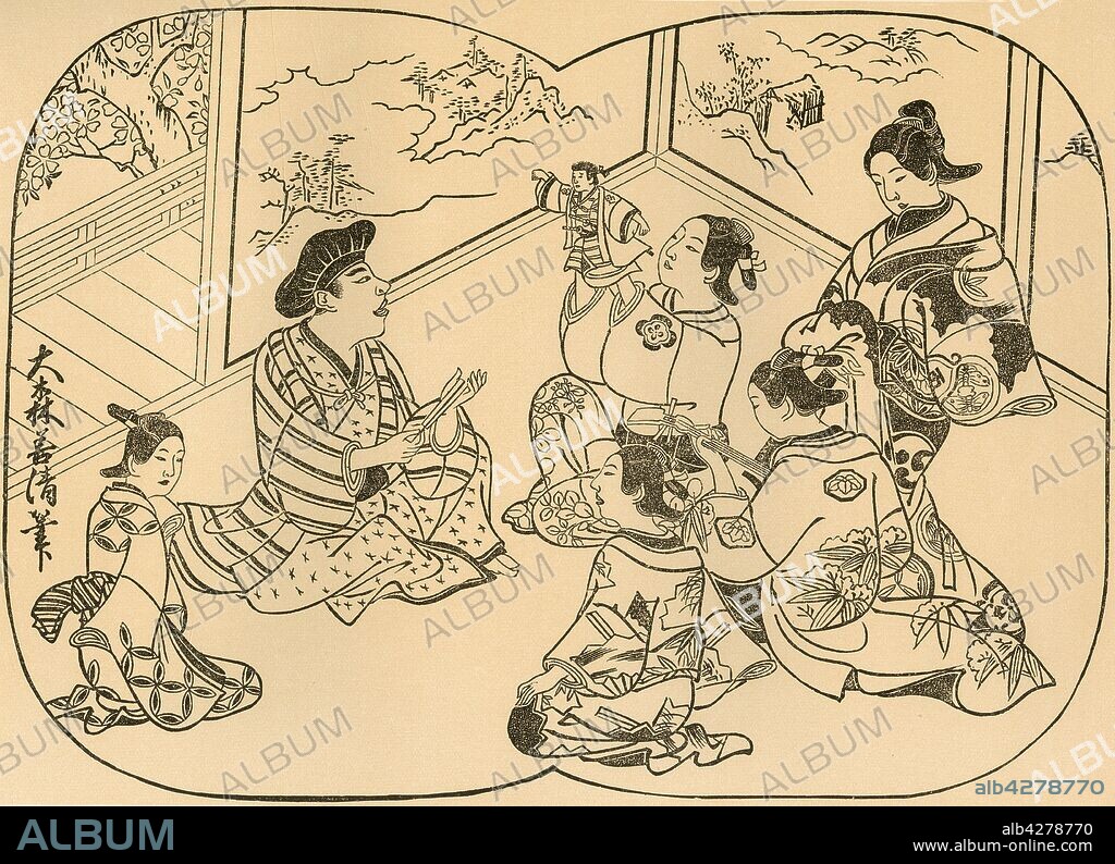 Entertainment with puppets, 1702, (1924). From the "Kyo Shimabara Yuko Ningyo Tsukai" by Omori Yoshikiyo, Genroku, 15th, [1702]. Published in "Block Printing & Book Illustration in Japan", by Louise Norton Brown. [George Routledge & Sons, Ltd., E. P. Dutton & Co., London & New York, 1924].