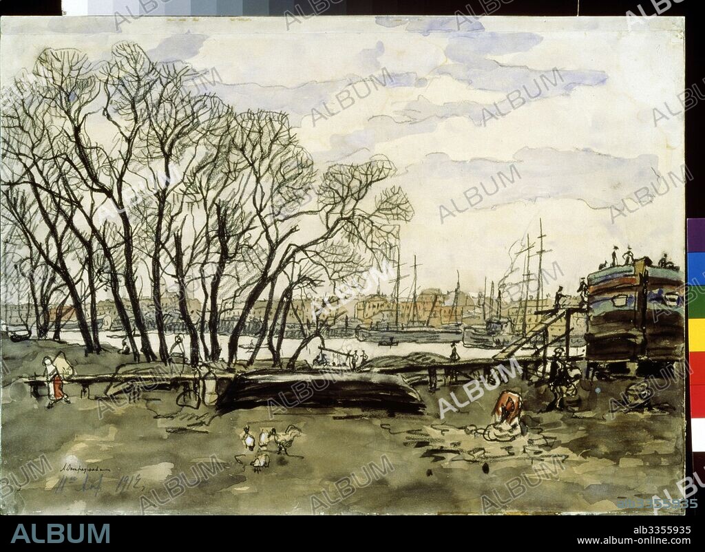 ANNA PETROVNA OSTROUMOVA-LEBEDEVA. View of St Petersburg.