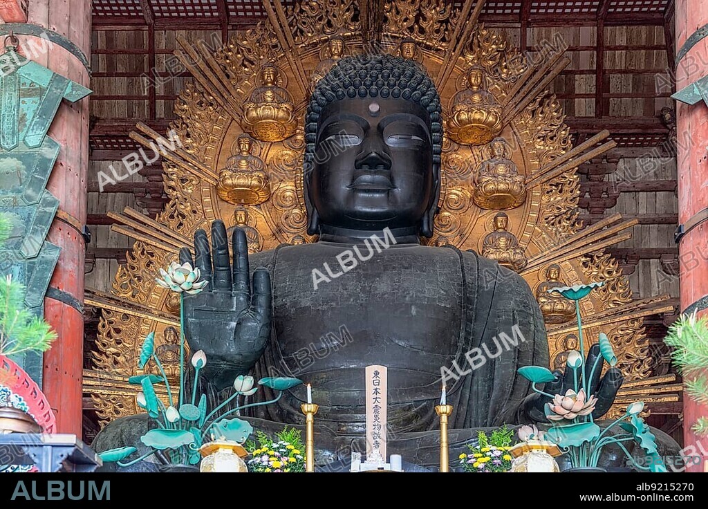 Nara Japan.Todai-ji temple. Great Buddha Hall (Daibutsu-den).