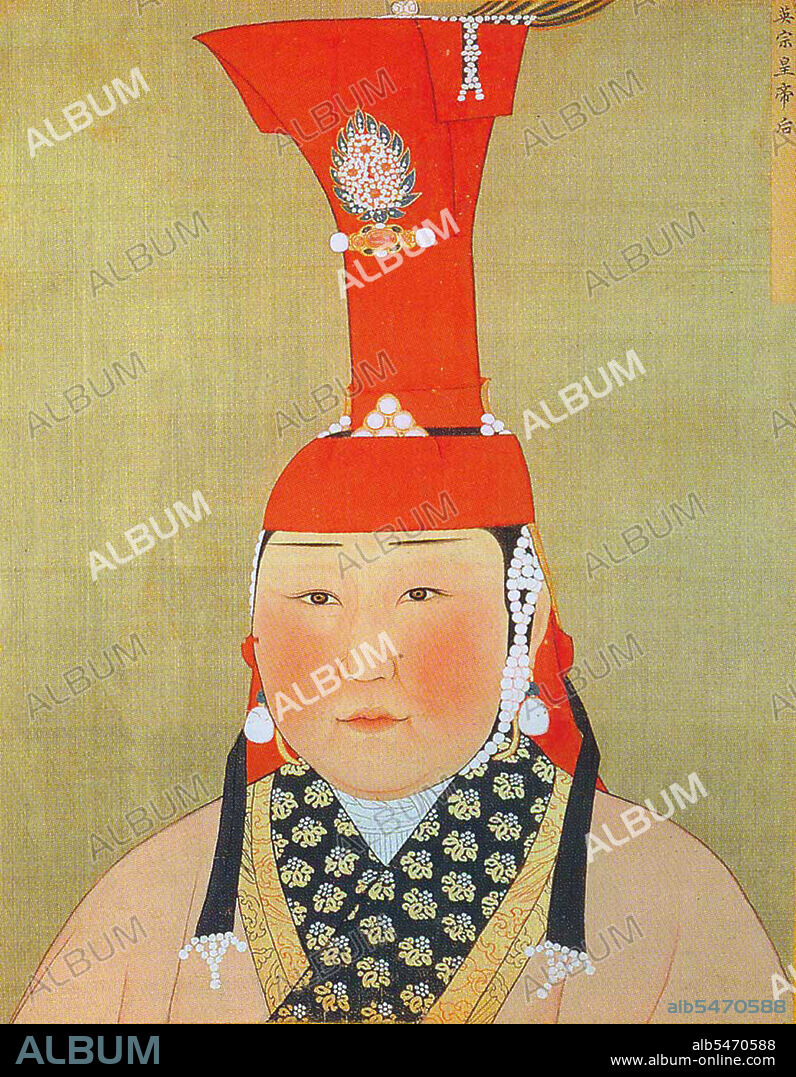 Khatun (Persian; Turkish: Hatun) is a female title of nobility and equivalent to male 'khan' prominently used in the First Turkish Empire and in the subsequent Mongol Empire. It is equivalent to queen or empress.