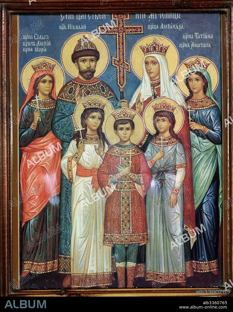 RUSSIAN ICON. The killed Family of the Tsar Nicholas II.