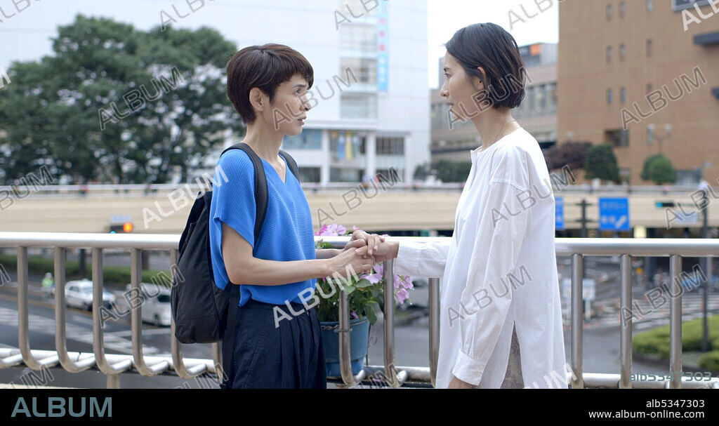 AOBA KAWAI and FUSAKO URABE in WHEEL OF FORTUNE AND FANTASY, 2021, directed by RYUSUKE HAMAGUCHI. Copyright Fictive / Neopa Co.