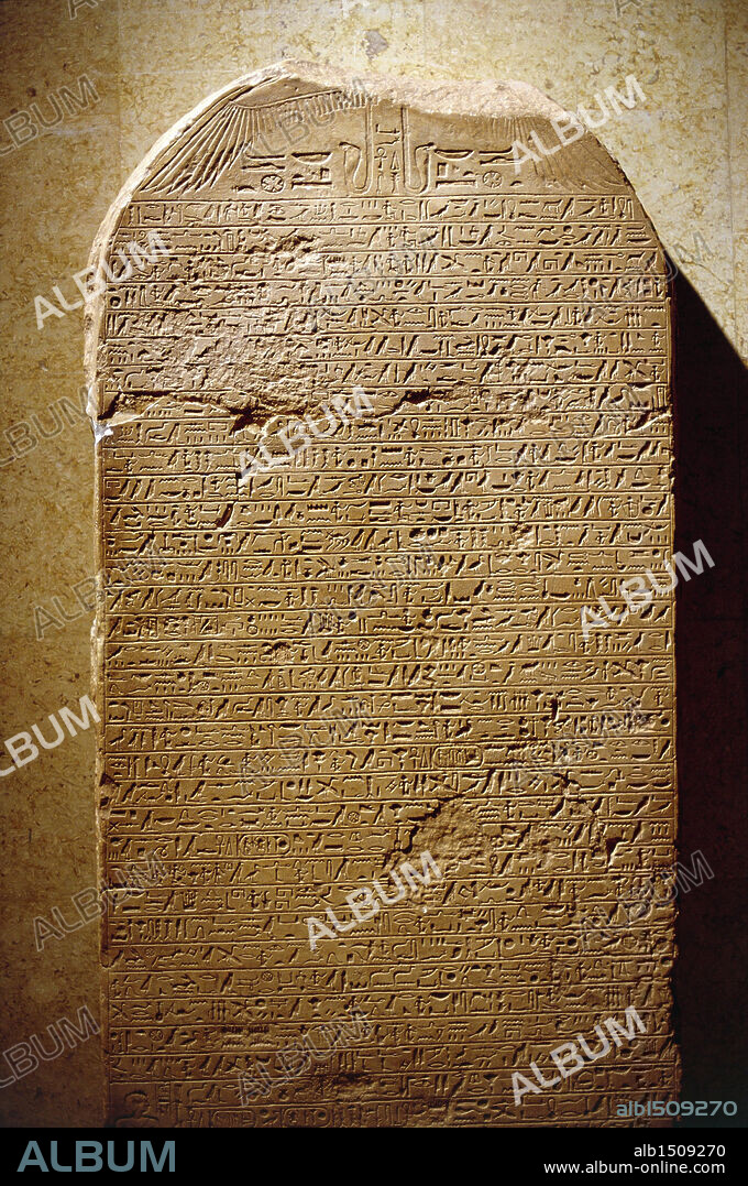 Egyptian civilization, Second Intermediate period, Dinasty XVII. Kamose's stele (1111 -1551 b. C.) regarding the military victories on the last Hyksos king to rule considerable parts of Egypt, generally referred to as Apophis I. From Karnak.
