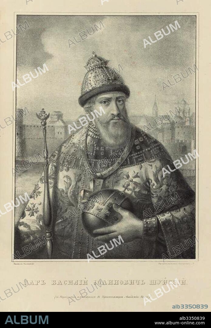 RUSSIAN MASTER. Tsar Vasili IV Ivanovich Shuisky.
