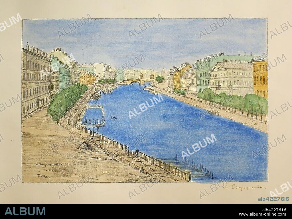ANNA OSTROUMOVA-LEBEDEVA. 'Fontanka'. Russia, St Petersburg, 1922. Dimensions: 30x39,7 cm.