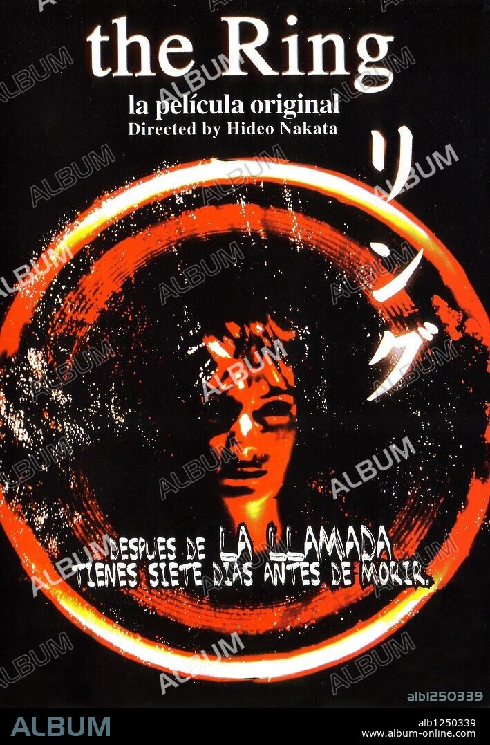 Poster de RING: THE RING: EL CIRCULO, 1998 (RINGU), dirigida por HIDEO NAKATA. Copyright NIRVANA FILMS.