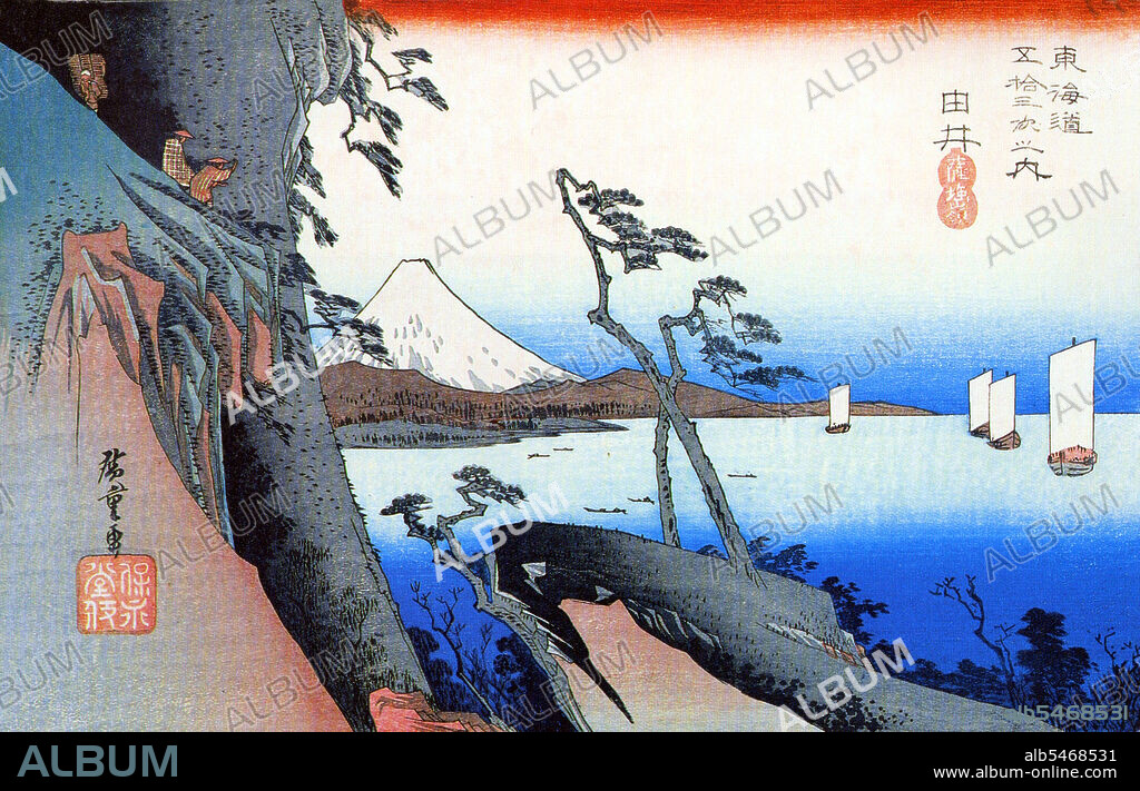 Yui. Station 16 of 'The Fifty-three Stations of the Ti kaidi'. - Album  alb5468531