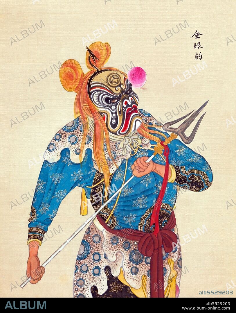 Peking opera or Beijing opera (??; traditional Chinese: ??; pinyin: Jingjù) is a form of traditional Chinese theatre which combines music, vocal performance, mime, dance, and acrobatics. It arose in the late 18th century and became fully developed and recognized by the mid-19th century. The form was extremely popular in the Qing dynasty court and has come to be regarded as one of the cultural treasures of China. Major performance troupes are based in Beijing and Tianjin in the north, and Shanghai in the south.  The art form is also preserved in Taiwan, where it is known as Guoju (??; pinyin: Guójù). It has also spread to other countries such as the United States and Japan.