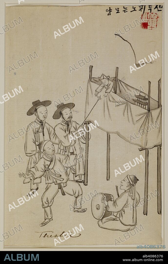 KISAN (KIM CHUN-GUN). Korean puppet show. Kisan hwa. [Kisan paintings]. Korea, late 19th century. Album of 100 genre paintings with captions by Kisan [Kim Chun-gun, fl. 1880-1890]. Source: Or.14344, f.85. Language: Korean.