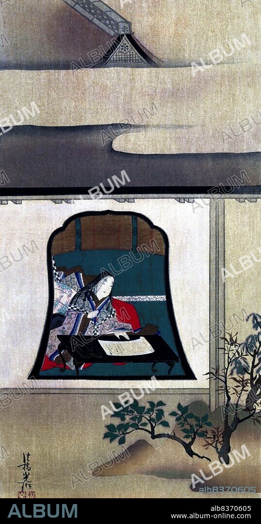 Sei Shonagon (c. 966-1017) was a Japanese author and a court lady who served the Empress Teishi (Empress Sadako) around the year 1000 during the middle Heian period, and is best known as the author of 'The Pillow Book' (<i>Makura no Sosh</i>).<br/><br/>. She achieved fame through her work 'The Pillow Book', a collection of lists, gossip, poetry, observations, complaints and anything else she found of interest during her years in the court. Her writing depicts the court of the young Empress as full of an elegant and merry atmosphere.