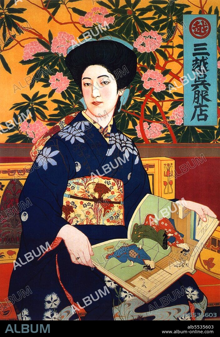 Between the end of the First World War in 1918 and the outbreak of the Pacific War in 1941, Japanese graphic design as represented in advertsing posters, magazine covers and book covers underwent a series of changes characterised by increasing Western influence, a growing middle class, industrialisation and militarisation, as well as (initially) left wing political ideals and (subsequently) right wing nationalism and the influence of European Fascist art forms.