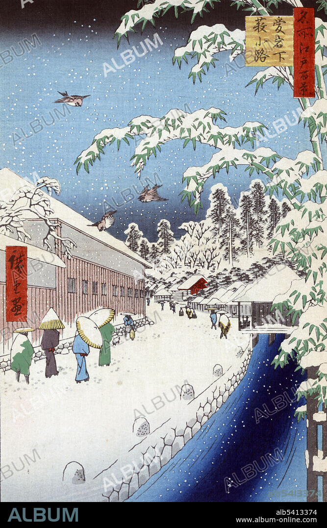 Mount Atago and Canal, 1857