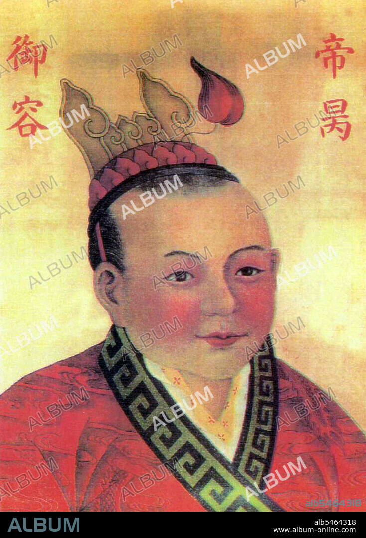 Emperor Huaizong of Song (1271 – March 19, 1279 CE) was the last emperor of the Southern Song Dynasty of China. Born Zhao Bing to Emperor Duzong of Song, he was the younger brother of his predecessor, Emperor Duanzong of Song. According to the History of Song  compiled under the Mongol Prime Minister Toktoghan, Emperor Huaizong is reported to have died at the Battle of Yamen on March 19, 1279. An official, Lu Xiufu who realized that all was lost, carried him and jumped into the sea in an act of defiance to the Mongol invaders near Mount Ya at the mouth of the West River in Guangdong.<br/><br>  The Song Dynasty (960–1279) was an imperial dynasty of China that succeeded the Five Dynasties and Ten Kingdoms Period (907–960) and preceded the Yuan Dynasty (1271–1368), which conquered the Song in 1279. Its conventional division into the Northern Song (960–1127) and Southern Song (1127–1279) periods marks the conquest of northern China by the Jin Dynasty (1115–1234) in 1127. It also distinguishes the subsequent shift of the Song's capital city from Bianjing (modern Kaifeng) in the north to Lin'an (modern Hangzhou) in the south.