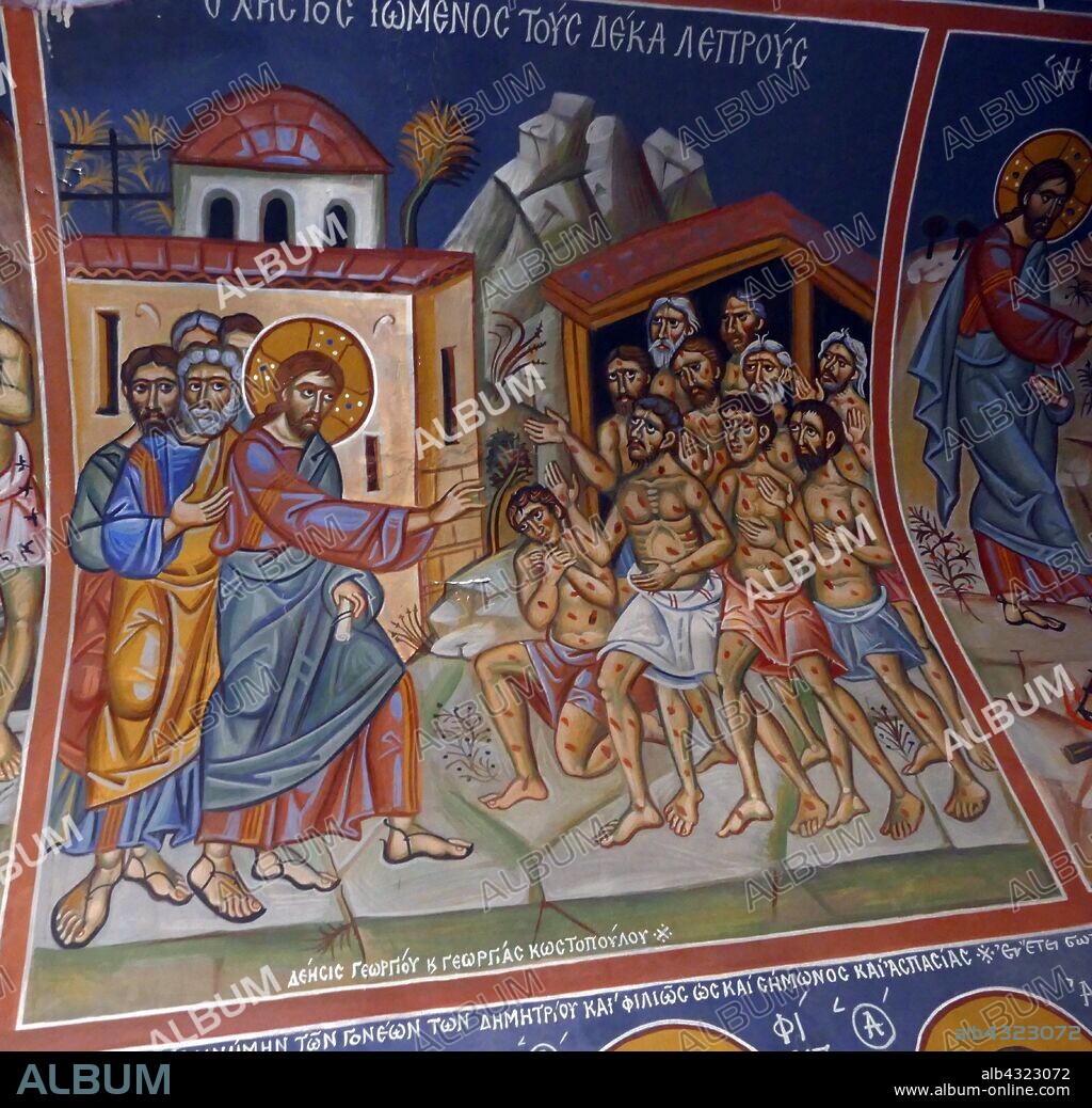 Fresco inside the 19th century, Greek Orthodox, Chapel of St. George on Mount Lycabettus (Lycabettos), in Athens, Greece.
