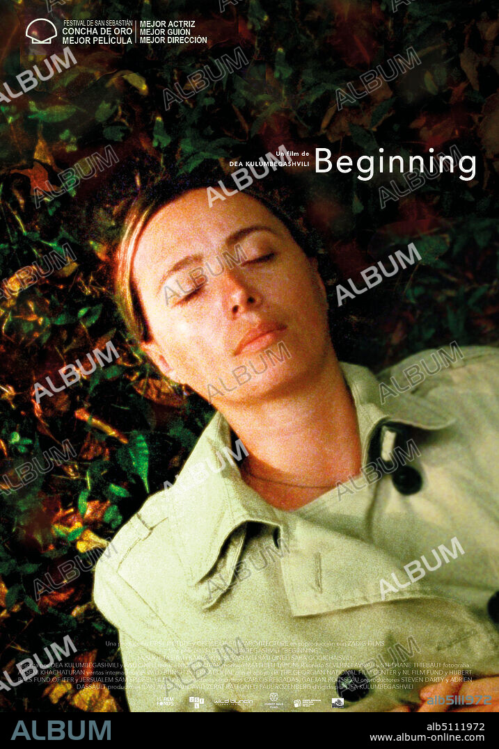 IA SUKHITASHVILI in BEGINNING, 2020, directed by DEA KULUMBEGASHVILI. Copyright FIRST PICTURE/GEORGIAN NATIONAL FILM CENTRE/OFA.