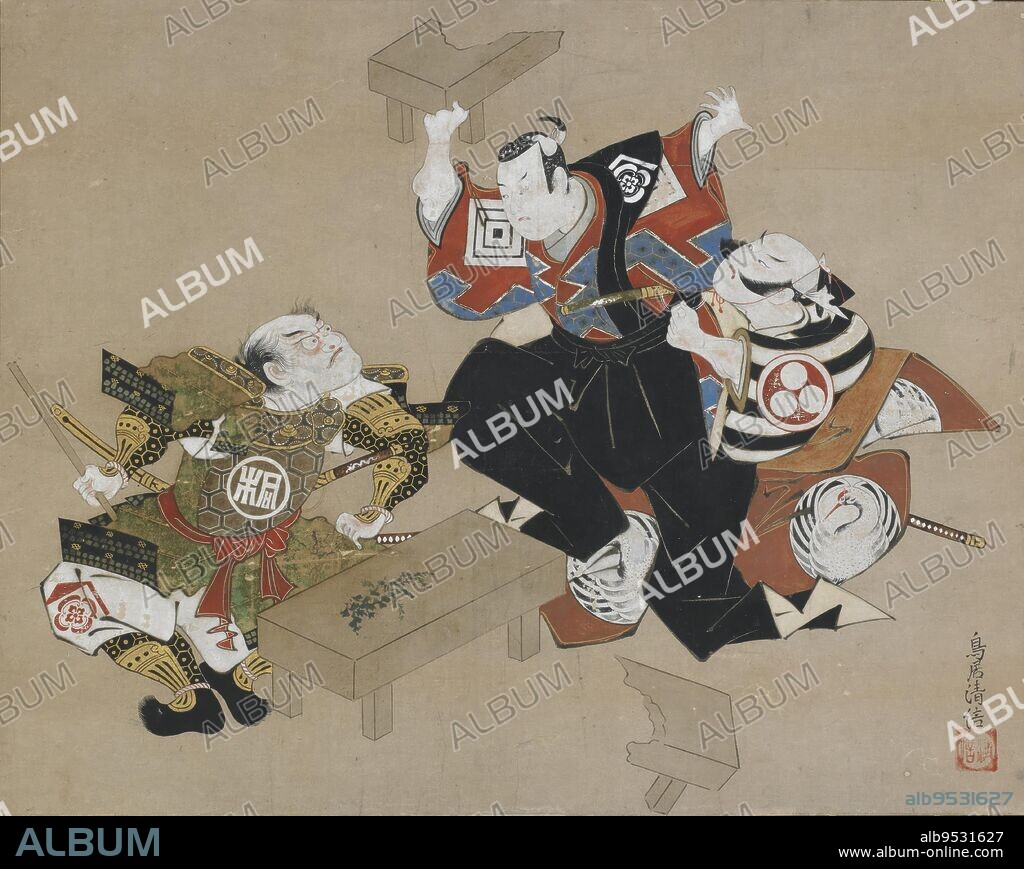 TORII KIYONOBU. The Actors Ichikawa Danjuro II as Soga no Goro and Ogawa Zengoro as Kudo Suketsune. Date: ca. 1715. Origin: Japan. Period: Edo period. Ink, color, and gold on paper.