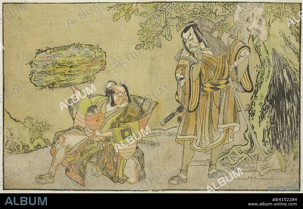 The Actors Matsumoto Koshiro II as Osada no Taro Kagemune Disguised as the Woodcutter Gankutsu no Gorozo (right), and Ichikawa Danzo III as I no Hayata Tadazumi (left), in the Play Nue no Mori Ichiyo no Mato, Performed at the Nakamura Theater in the Eleventh Month, 1770. Katsukawa Shunsho ?? ??; Japanese, 1726-1792. Date: 1767-1777. Dimensions: 17.6 x 27.7 cm (6 15/16 x 10 7/8 in.). Color woodblock print; from the illustrated book Yakusha Kuni no Hana (Prominent Actors of Japan). Origin: Japan.