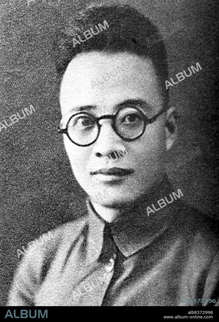 Qin Bangxian was born in Wuxi, Jiangsu, in 1907. In his earlier years, Qin studied at the Suzhou Industrial School where he took an active role in activities against imperialism and the warlords tyrannizing China. In 1925 Qin entered Shanghai University, a university that was known for its impact on young revolutionaries s at the time. The ideas of Marxism and Leninism were taught there by early leaders of the Chinese Communist party.<br/><br/>. After the end of World War II in 1945, Mao Zedong was invited by Chiang Kaishek to Chongqing for peace negotiation in order to avoid civil war between CPC and KMT. Qin was one of the delegates of the CPC with Mao, which indicated his closeness to Mao and prominence in the CPC. Qin attended the following Political Consulting Congress held in Chongqing as a delegate of the CPC in February 1946. When Qin was on his way back to Yan'an, he died in an airplane crash in Shanxi. Among the other victims were several senior CPC leaders such as General Ye Ting, secret police boss Deng Fa, and old CPC member Wang Ruofei.