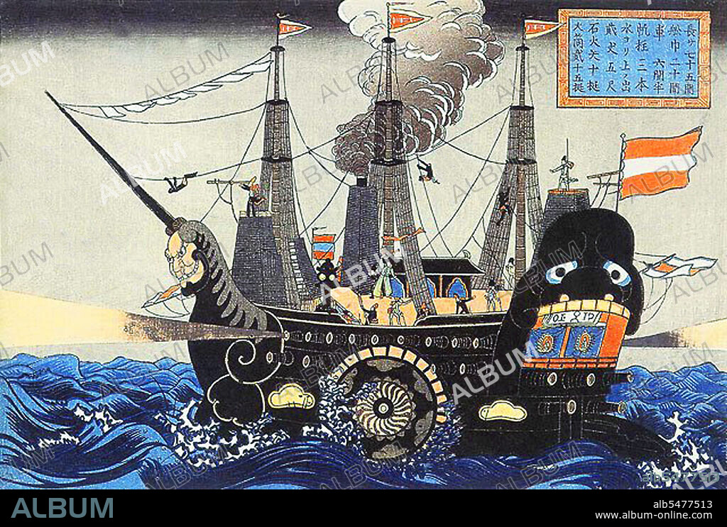 The Perry Expedition was a U.S. naval and diplomatic expedition to Japan, involving two separate trips to and from Japan by ships of the United States Navy, which took place during 1853-54. The expedition was commanded by Commodore Matthew Calbraith Perry. It resulted in the opening of Japan to American and international trade, and the establishment of diplomatic relations between Japan and the western 'Great Powers'. Matthew Calbraith Perry (1794-1858) was a senior-ranking officer in the navy of the United States of America, who was assigned the command of a U.S.N. expedition to the 'far east' in 1853. The goals of this expedition included exploration, surveying, and the establishment of diplomatic relations and negotiation of trade agreements with various nations of the region; opening contact with the government of Japan was considered a top priority of the expedition, and was one of the key reasons for its inception. The Tokugawa shogunate had virtually isolated Japan from Western countries, and severely restricted contact with even near-neighbors such as China, since the early-mid 1600s; a policy known as Sakoku. It had resisted, sometimes by force, attempts by Americans and Europeans to establish business and diplomatic ties. On July 8, 1853, Perry sailed into an officially hostile, but militarily unprepared, Japan with four warships. He led a U.S. mission which sought to begin diplomatic and trade relations, and to ensure the safety of Americans shipwrecked in Japan. Perry intimidated the Japanese by threatening to bombard their cities. He presented Japanese officials with a letter from U.S. President Millard Fillmore to the Emperor of Japan, proposing peace and friendship; at the time, the complex political relationship between the Emperor and the shogunate was not well understood by western governments.